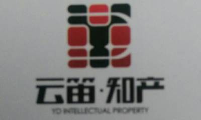 哈尔滨商标专利版权代理有限公司的微博_微博